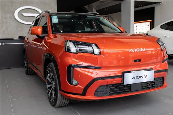 GAC AION V 75,3 KW ELÉTRICO ELITE